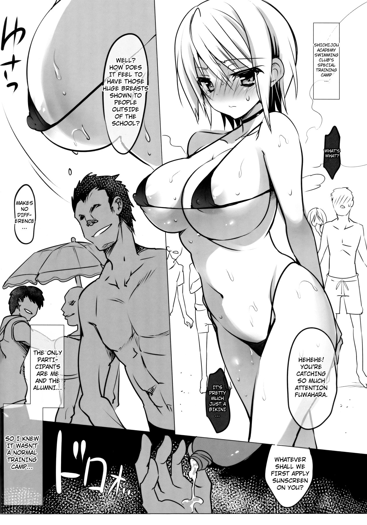 Mangas sex Super Hentai